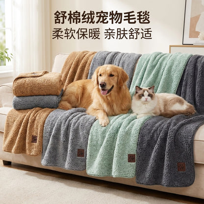 Ultra-Plush Cozy Huisdierdeken