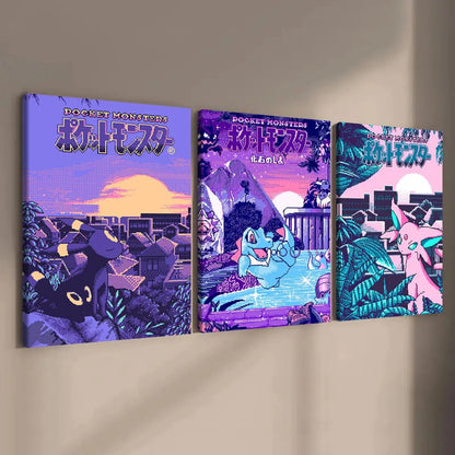 Retro Pixel Art Wall Prints Homeandso