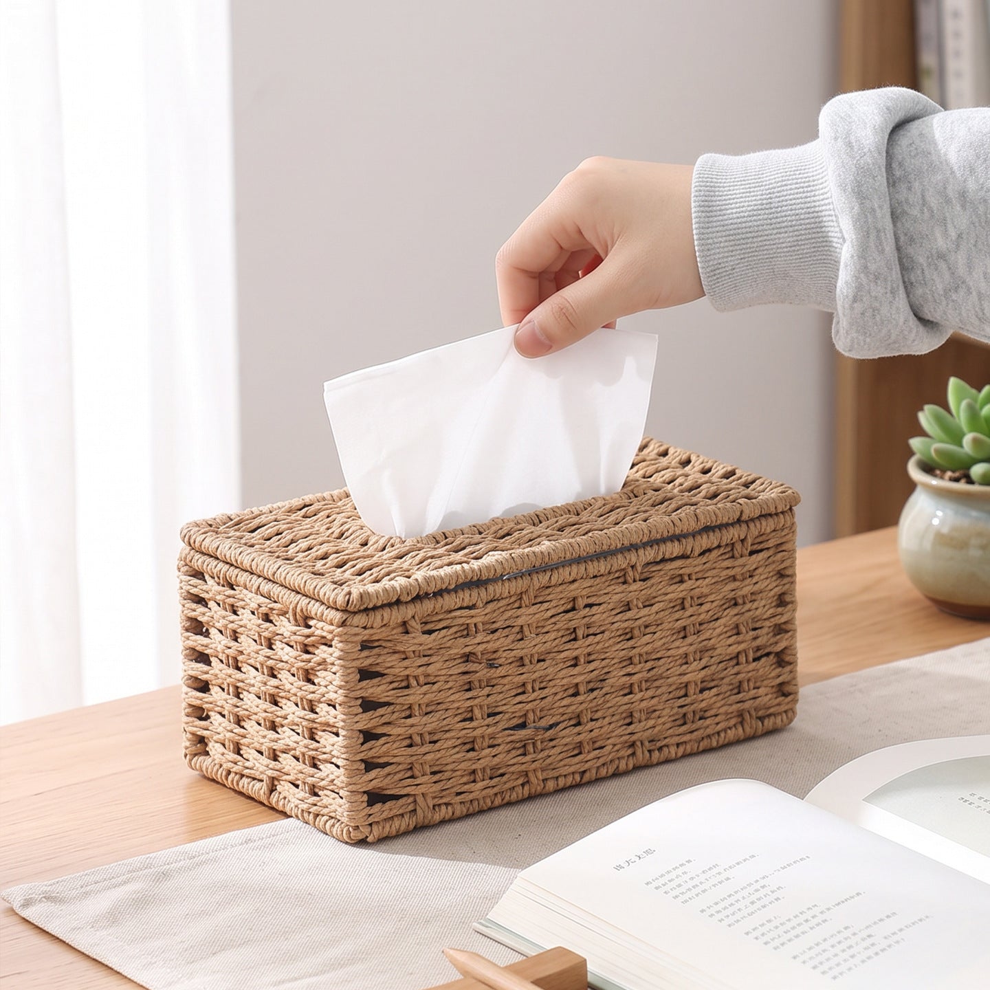 Decorative Woven Tissue Box Cover Homeandso