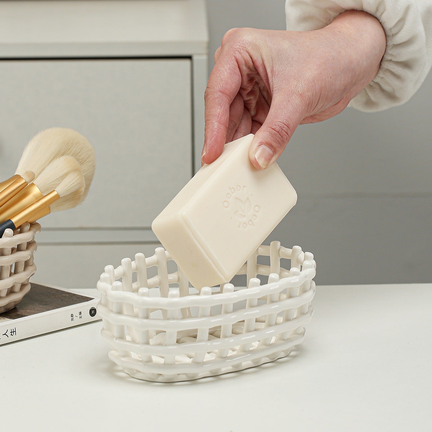 Home Decor Decorative Storage Basket Homeandso