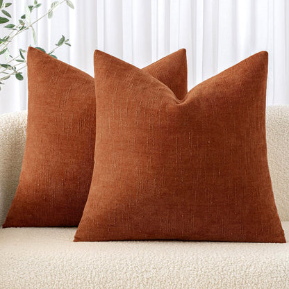 Textured Throw Pillow