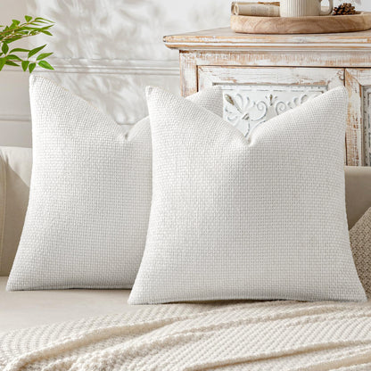 Textured Chunky Weave Decorative Cushion