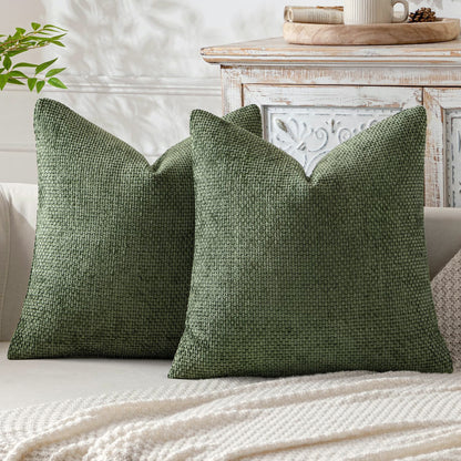 Textured Chunky Weave Decorative Cushion