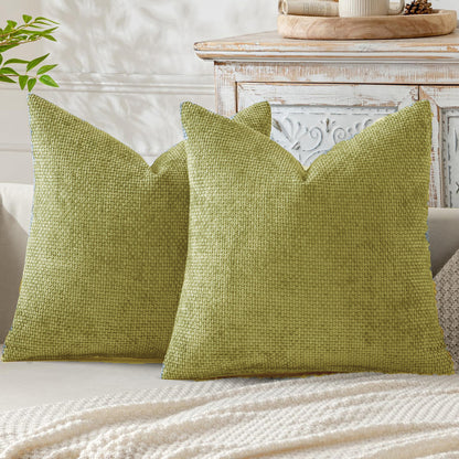Textured Woven Pillow