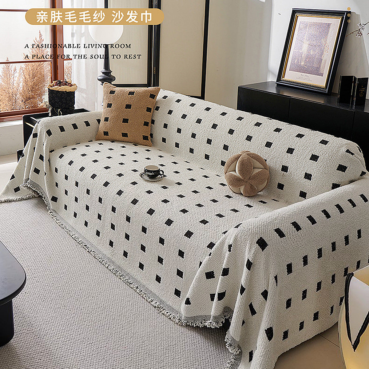 Stylish Textured Throw Blanket